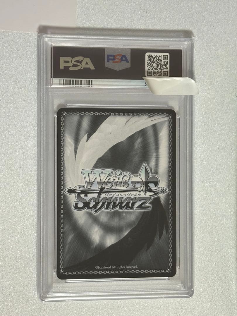 未来へ一緒に　角巻わため　SSP PSA10 ホロカ ヴァイス　ホロライブ