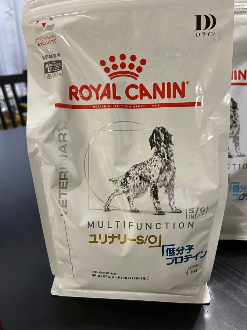 ロイヤルカナン低分子プロテイン