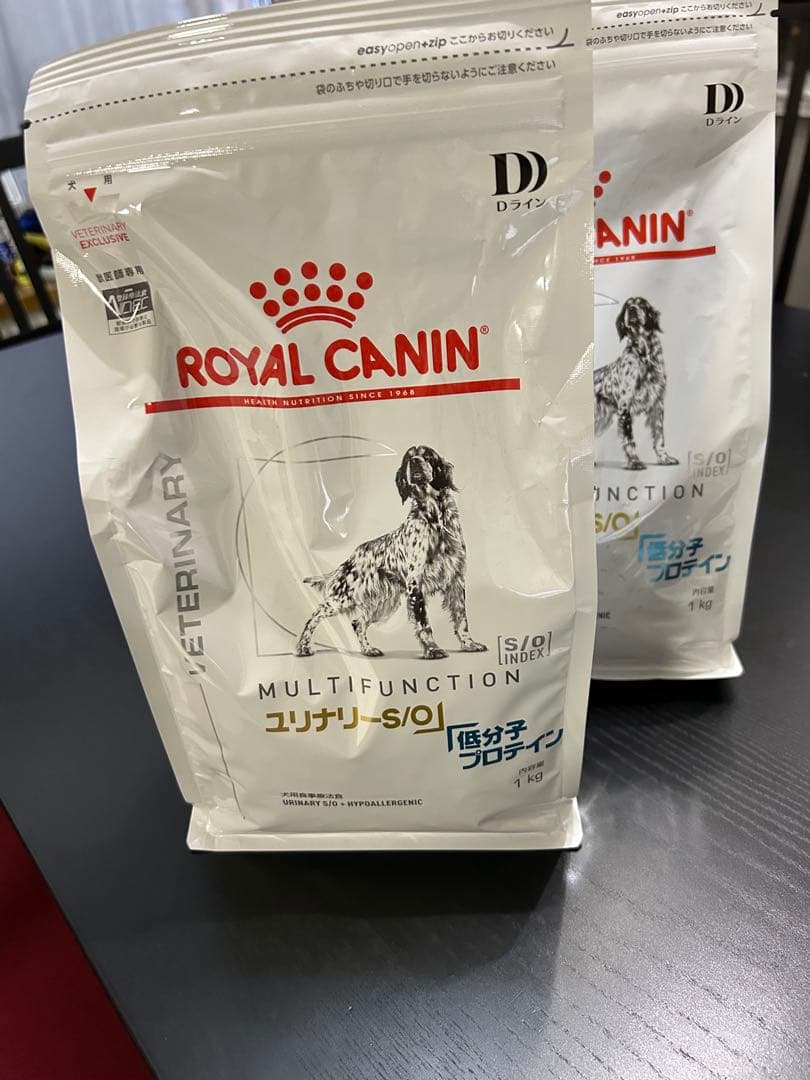 ロイヤルカナン低分子プロテイン