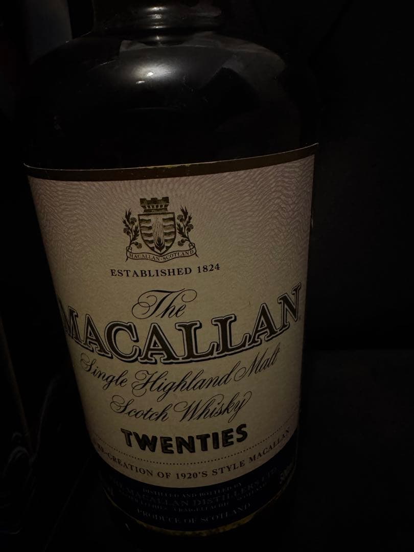 The Macallan Twenties 500ml 40% 1920’s