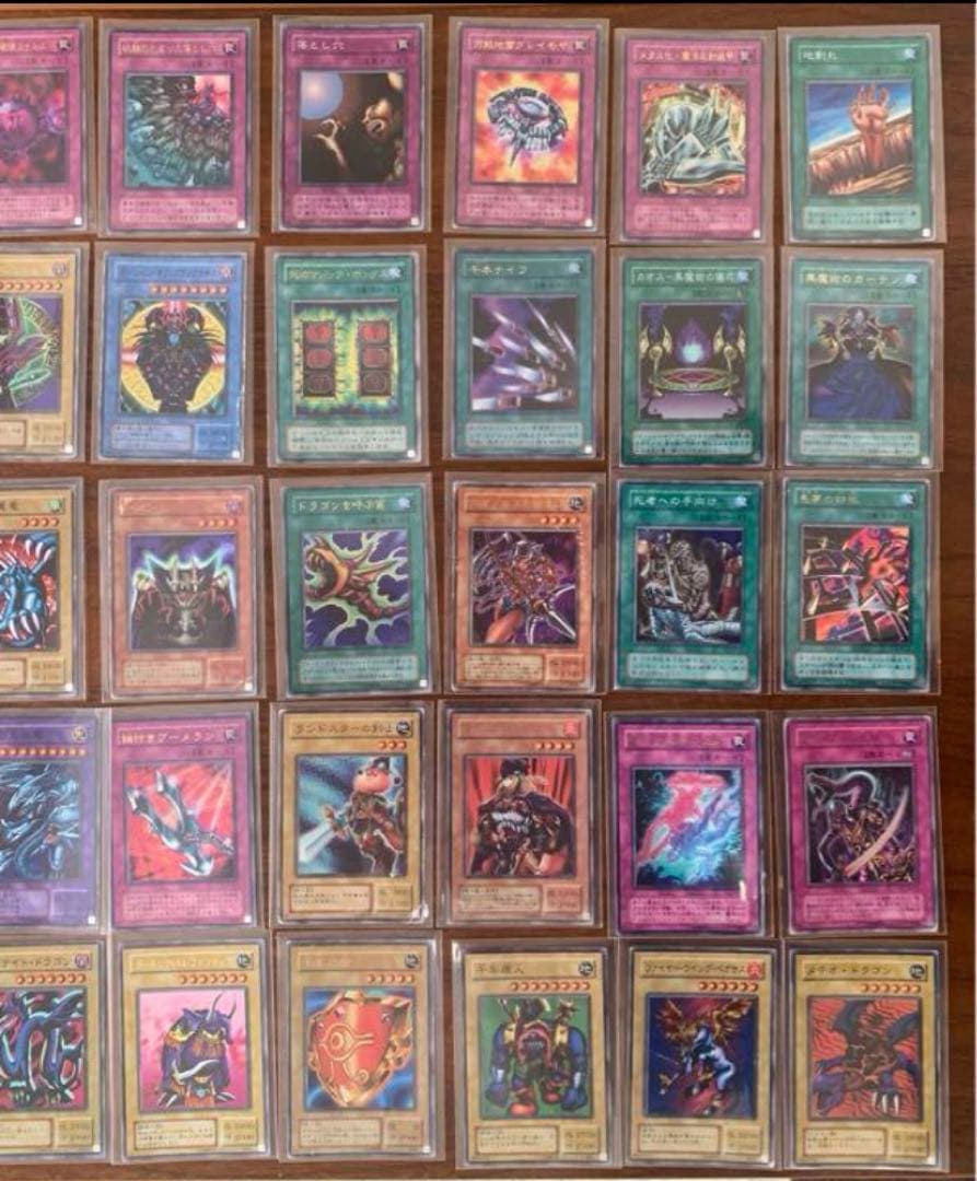 初期vol.1〜7ノーマルセミコンプ & 2期レアカードセット 遊戯王カード