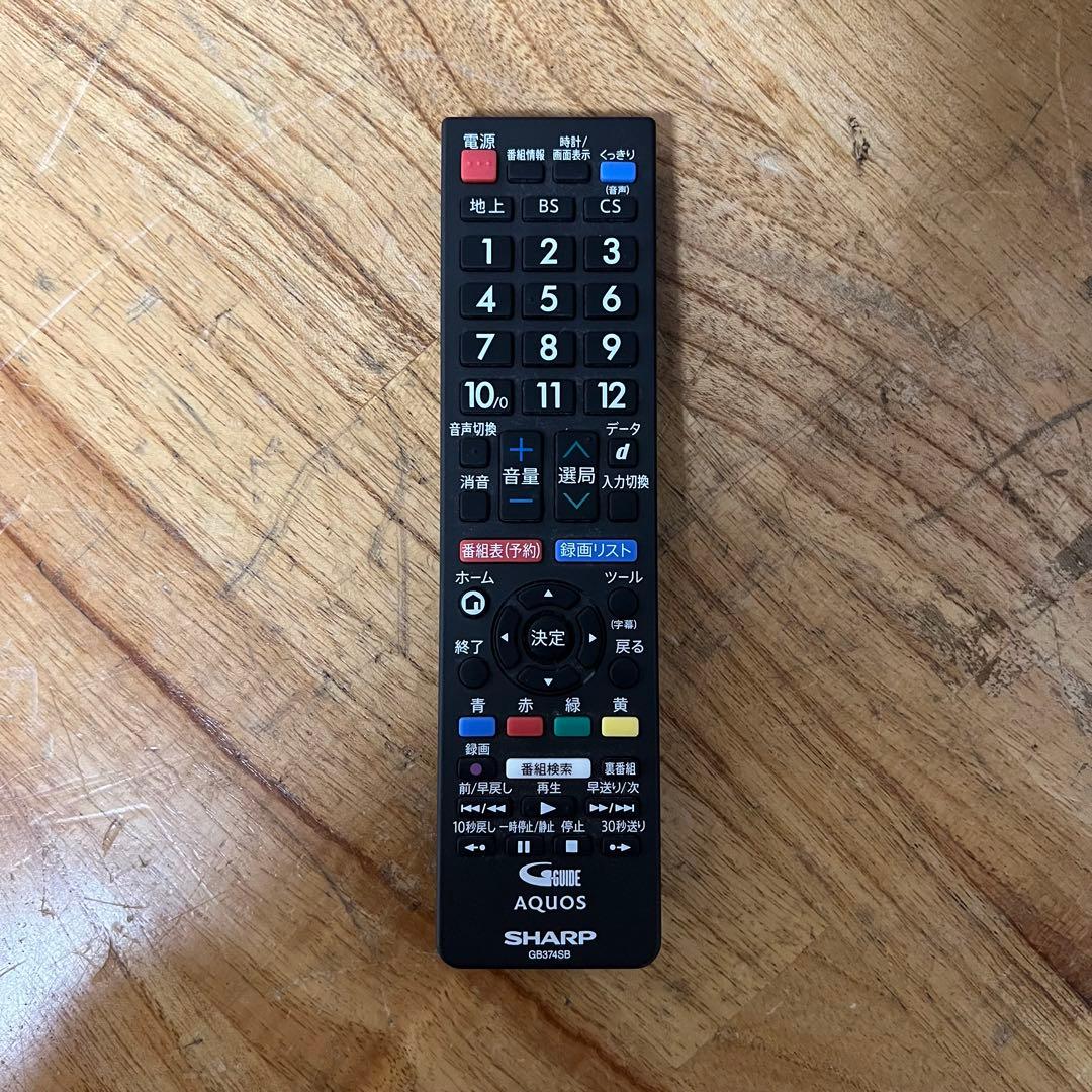 EMI 直接受け渡し