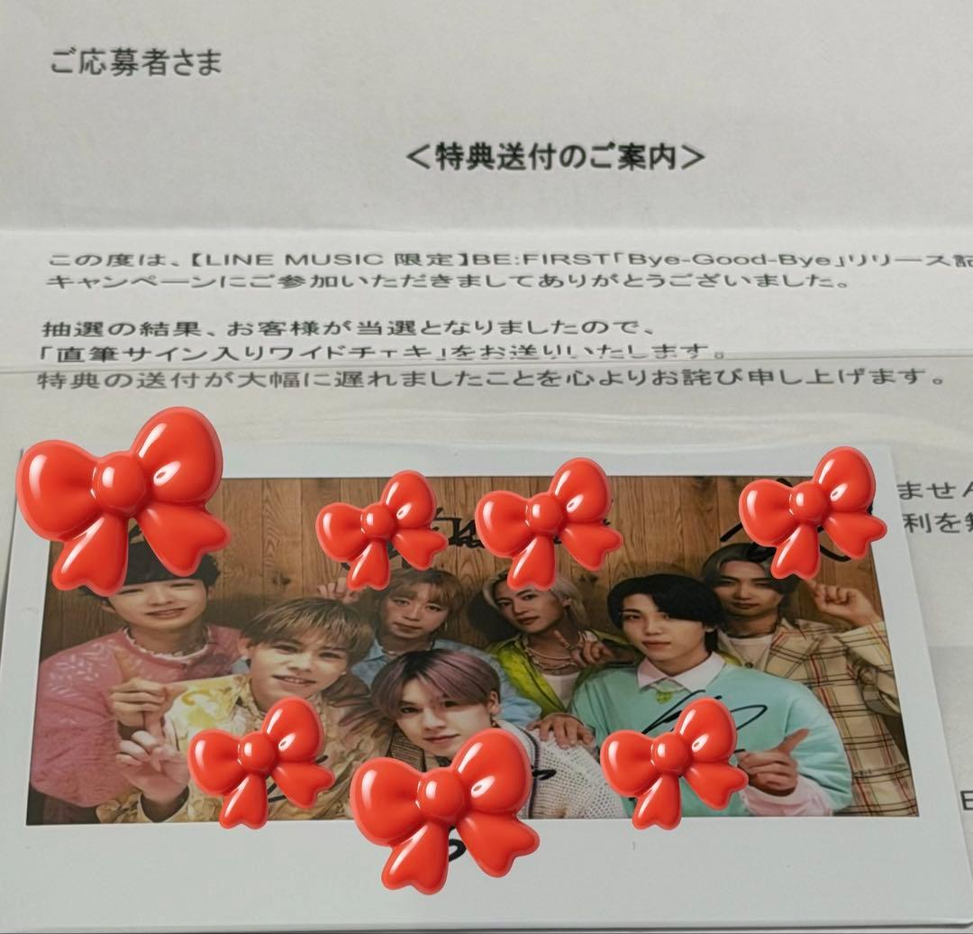 BE:FIRST 直筆サイン入りチェキ Bye-Good-Bye