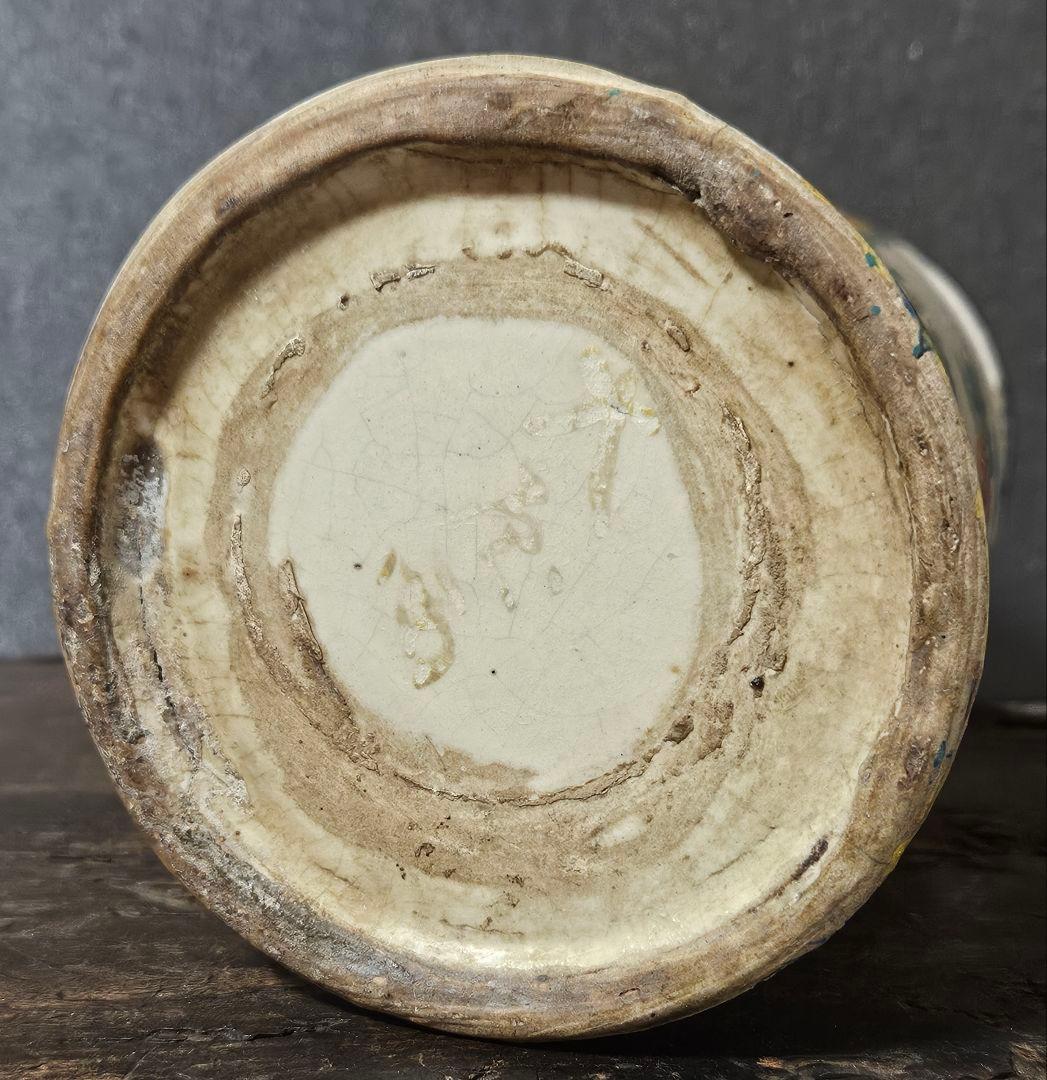 中国古美術　中国古陶磁器　清代　清朝期 色絵　古赤絵　鳥に花の図　広口瓶　花入れ