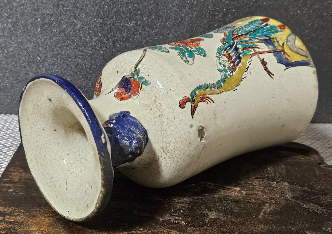 中国古美術　中国古陶磁器　清代　清朝期 色絵　古赤絵　鳥に花の図　広口瓶　花入れ