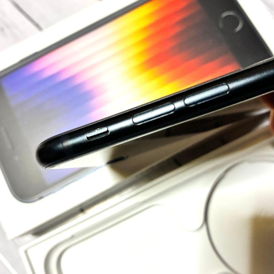 iPhone SE 第3世代 ミッドナイト 128GB （MMYF3J/A）