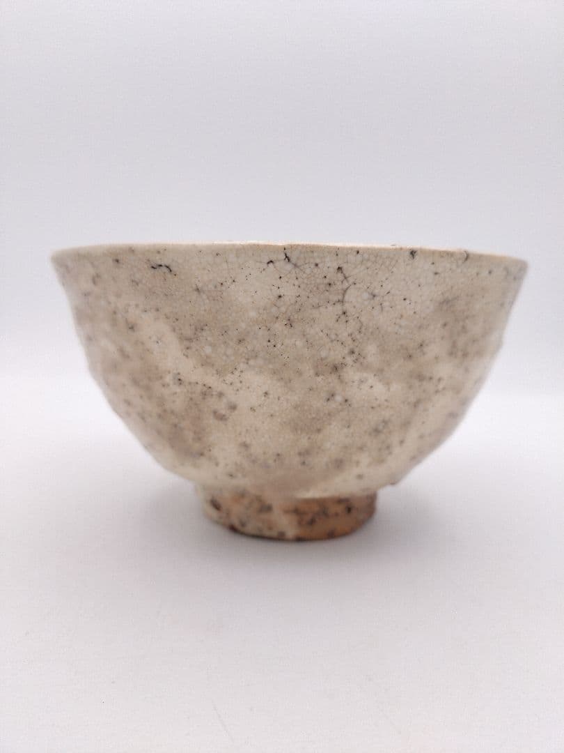 a914 茶碗 萩 岡田裕 木箱入 古物 茶道具