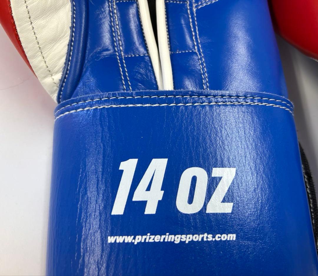 プライズリング　ボクシンググローブ　本革製　14oz