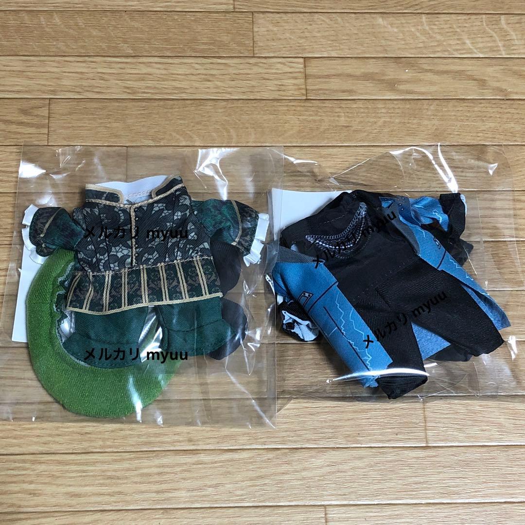 カミュ うたプリ タブナイ タブキス コスチューム 衣装 エンパイア DMS