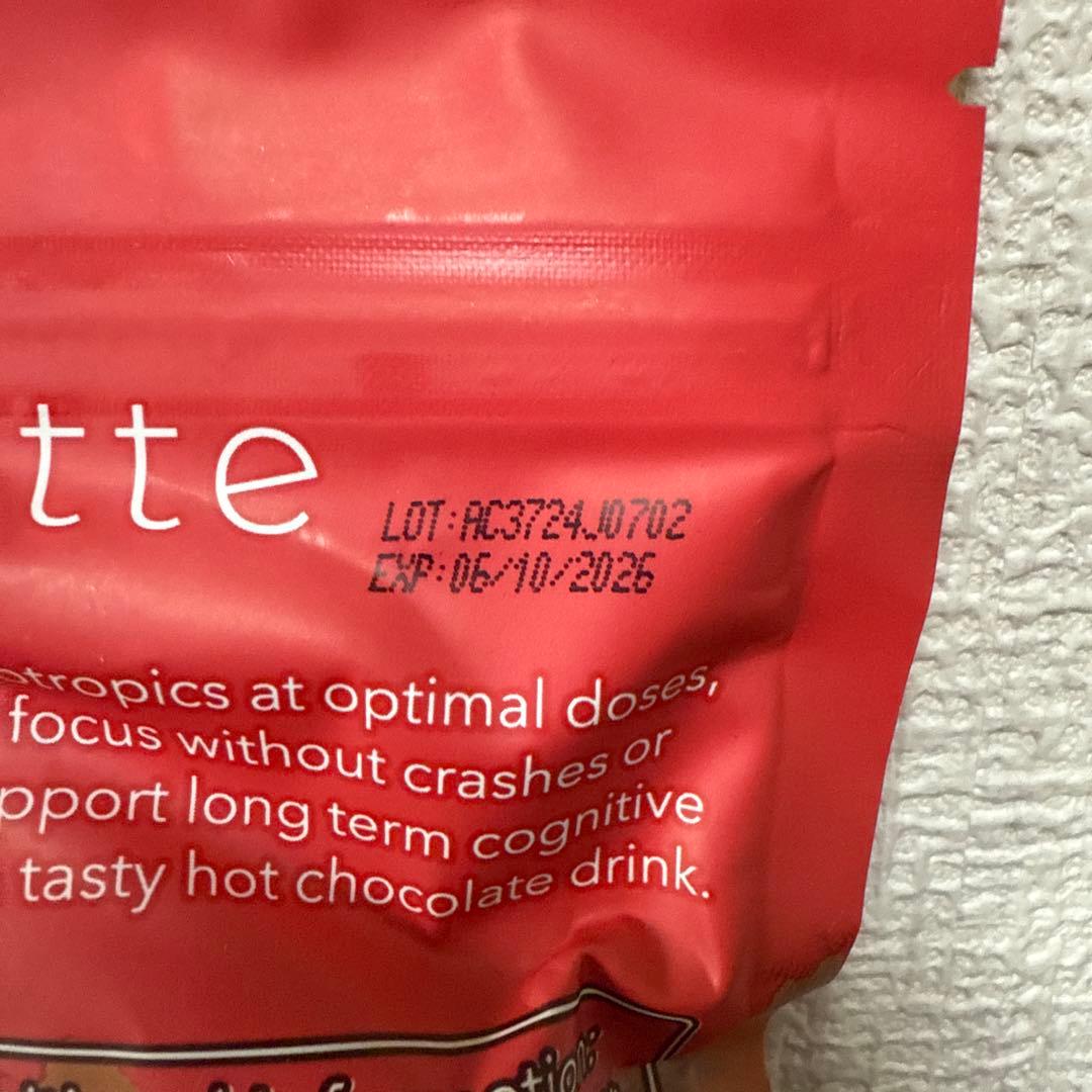 アダプトラテ　チョコレートフレーバー 360g 2袋