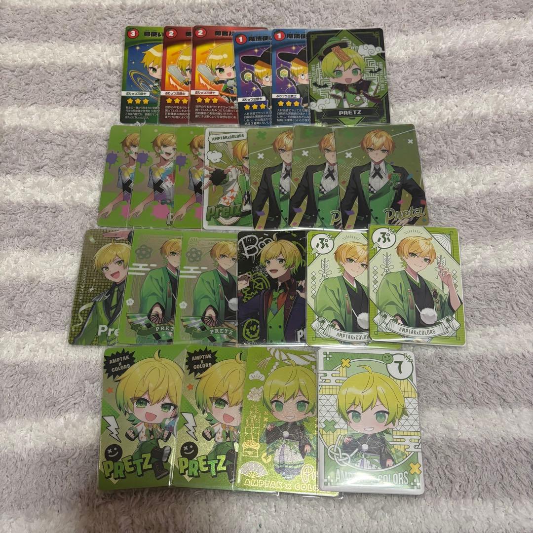 ぷりっつ AMPTAK×COLORS アンプ コレカセット