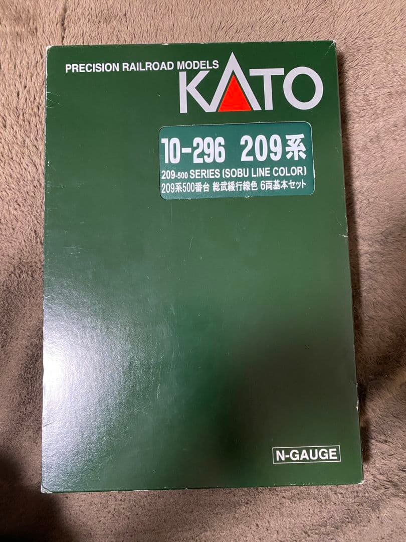 KATO 209系500番台総武緩行線色6両＋4両　 計10両フルセット
