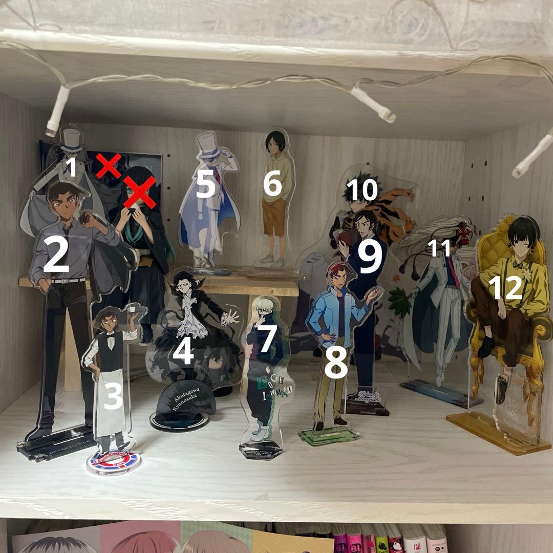 アクリルスタンド アクスタ 12体セット バラ売り可