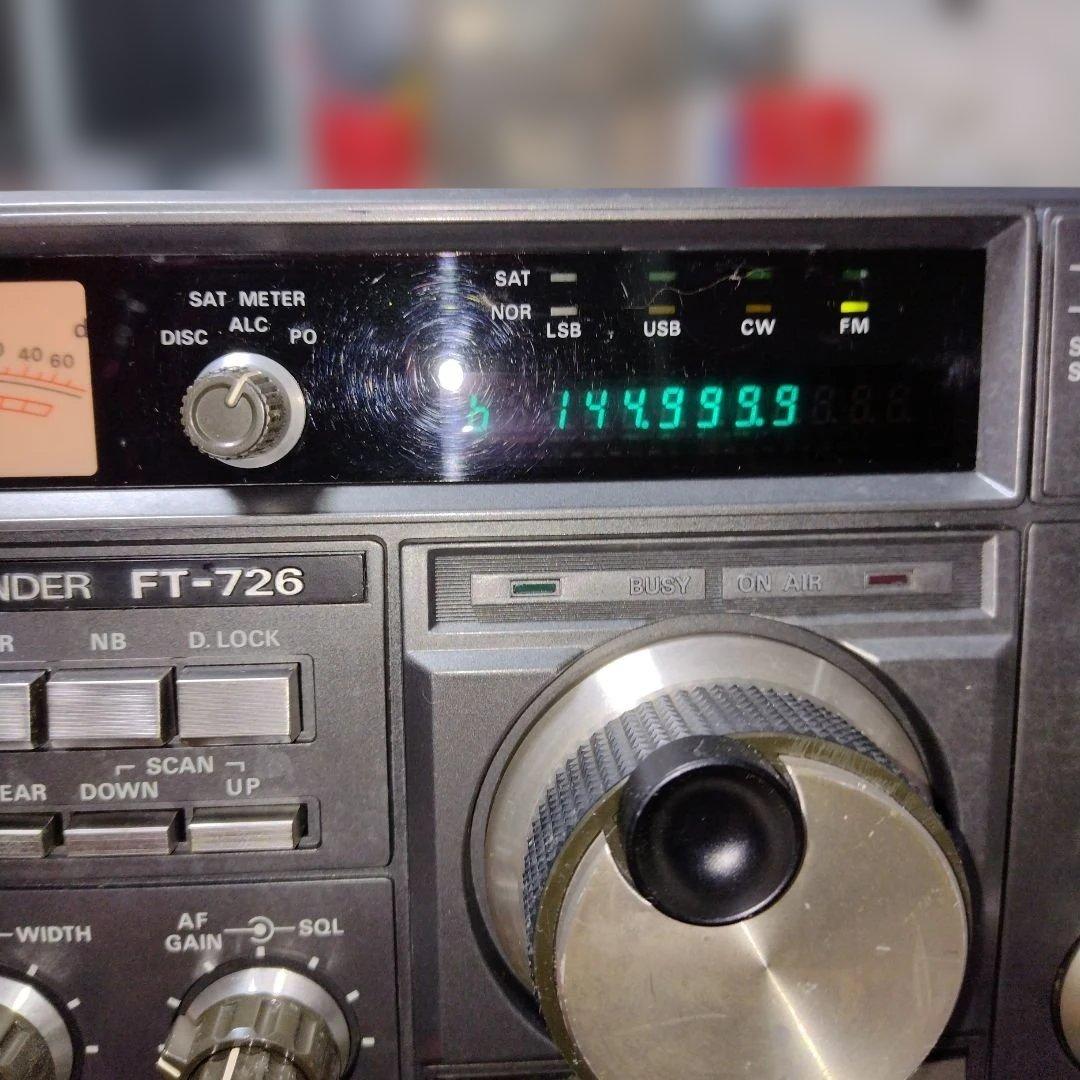ヤエスＦＴ-726-144/430固定機10wジャンク本体のみ。送受信確認出来す