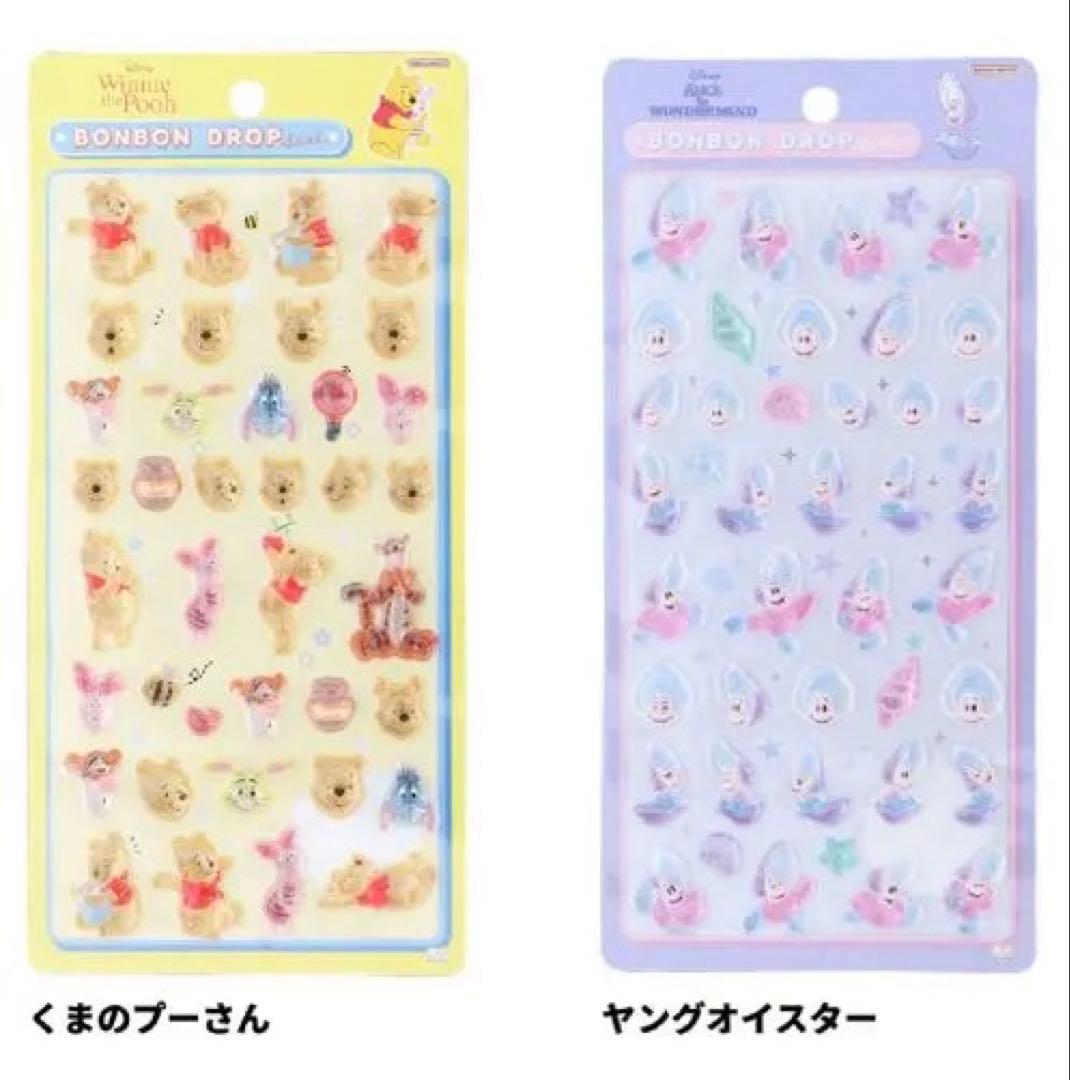 【正規品】 新品 ボンボンドロップシール ディズニー 大 7点セット
