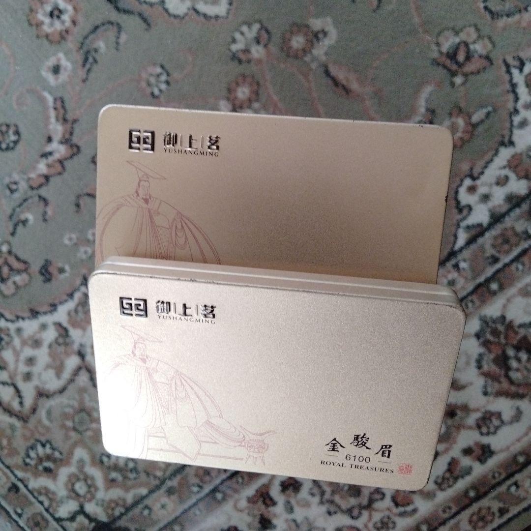 中国お茶最高峰大皇袍お茶中の最高級品【御上茗大皇袍】重量300ｇ定価35000円