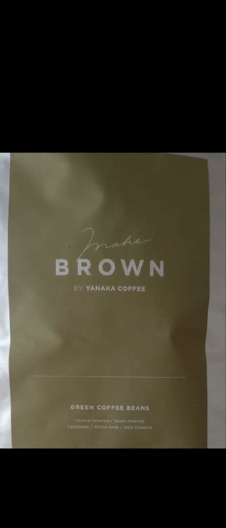 有機　コーヒー　生豆5kg ペルー　カフェ　オルキデア