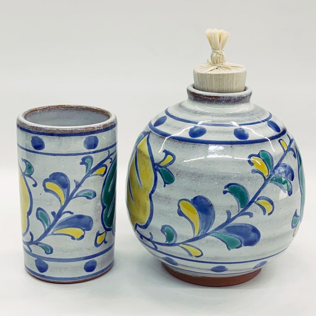 【陶器　三点セット　オランダ】