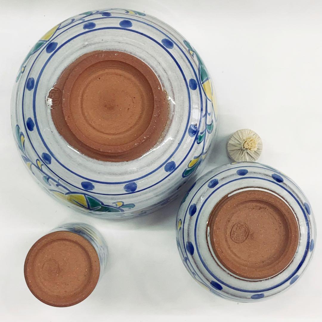 【陶器　三点セット　オランダ】