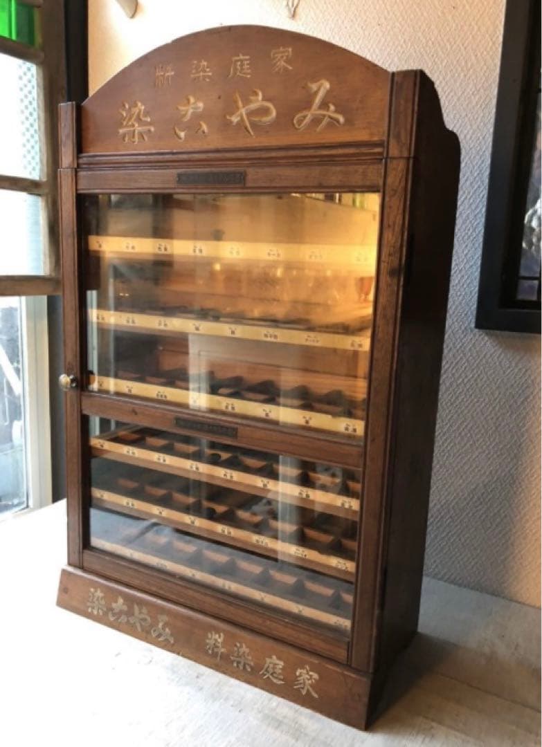 【希少】昭和レトロ　糸ケース　ディスプレイケース　什器