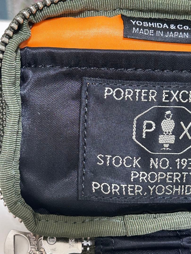 PORTER ブラックキーケース