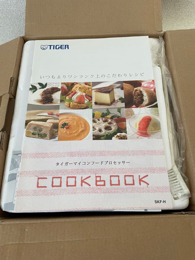 タイガー　マイコン　フードプロセッサー