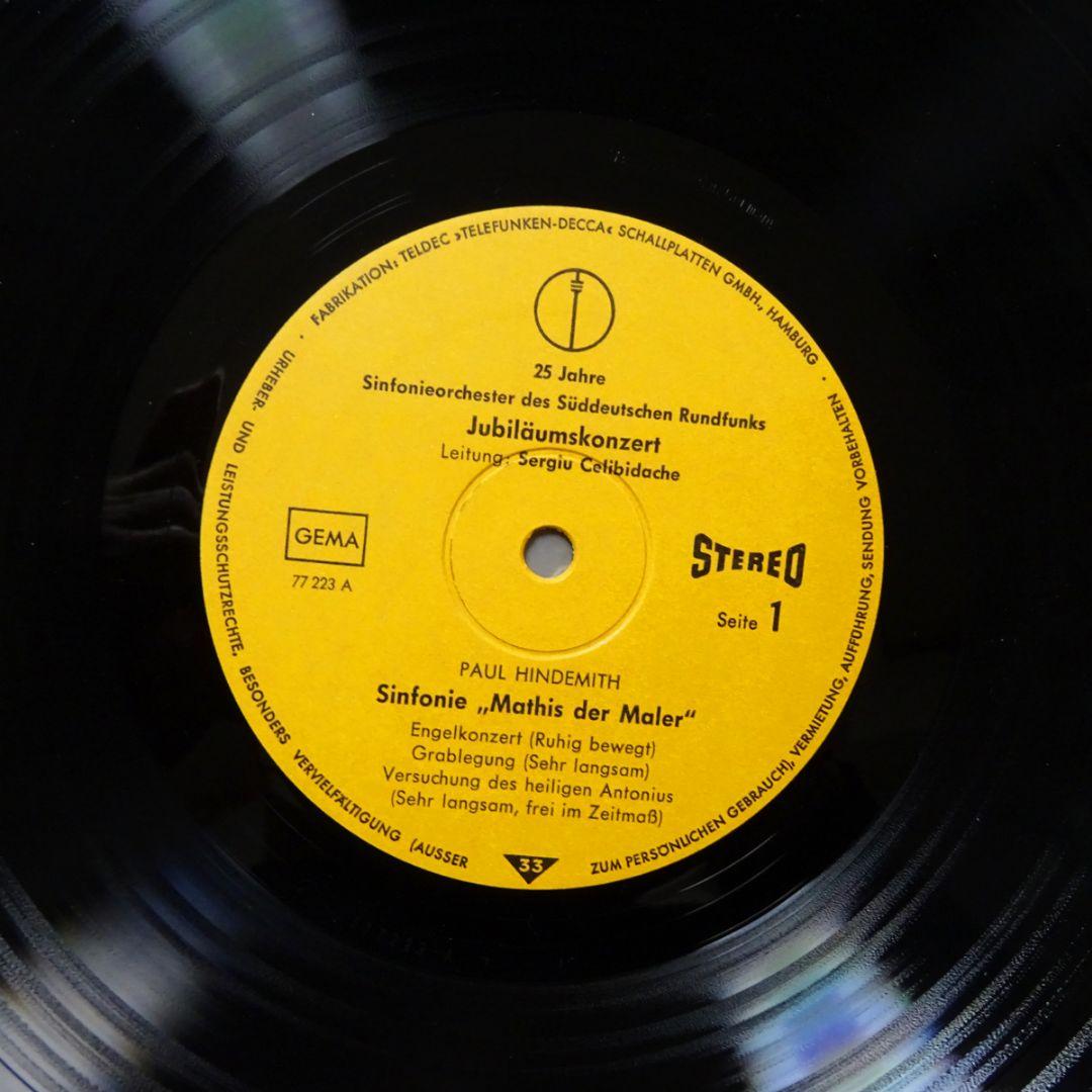 [チェリさん限定出品 ] 独SDR　ブルックナー 交響曲第7番　チェリビダッケ