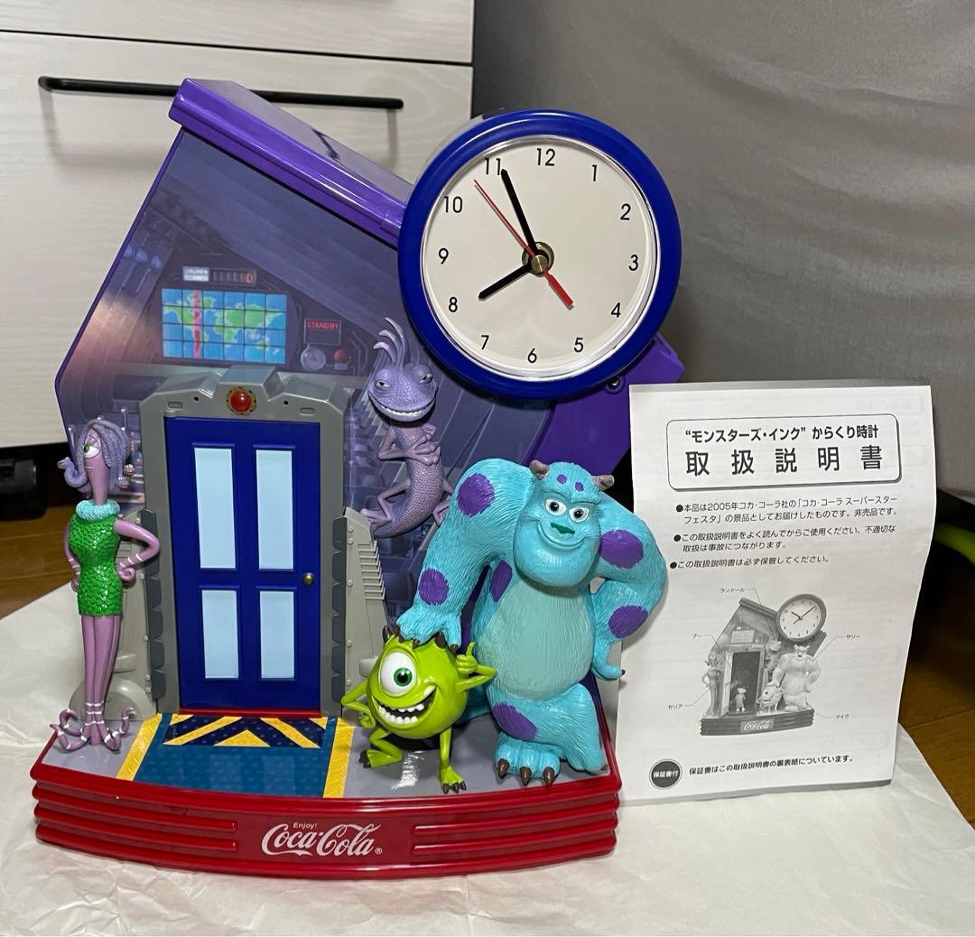 コカコーラ モンスターズインク からくり時計