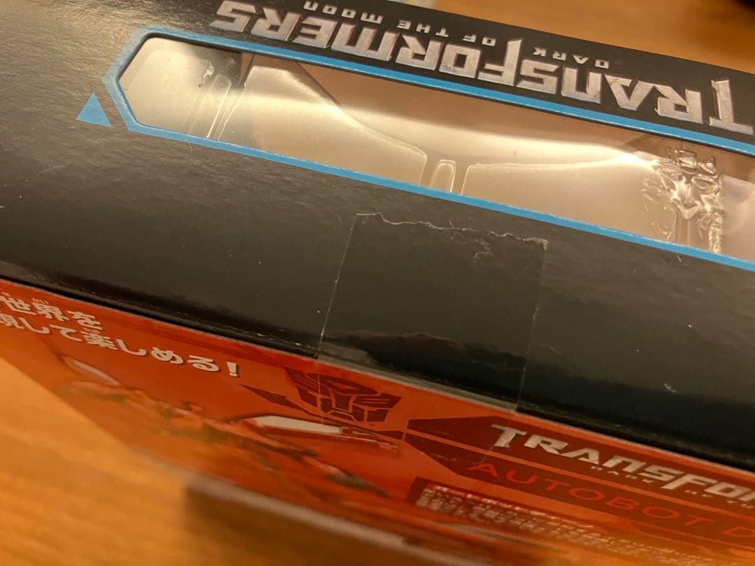 【未開封】トランスフォーマー　スタジオシリーズ　ディーノ　 SS-66