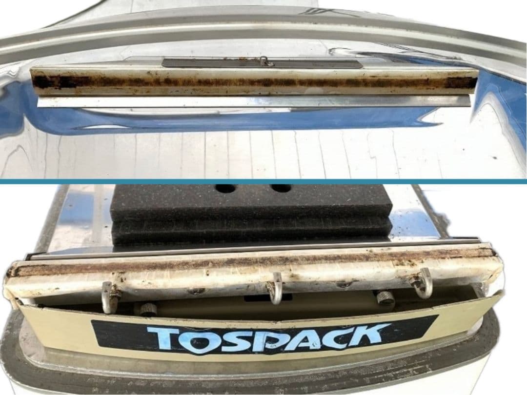 TOSEI トスパック 業務用自動真空包装機 V-490G 真空パック機