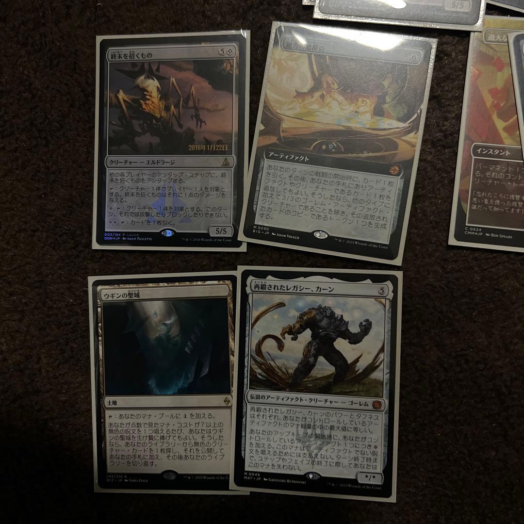 統率者デッキ6セット　エルド　サンダー　スリヴァ日本