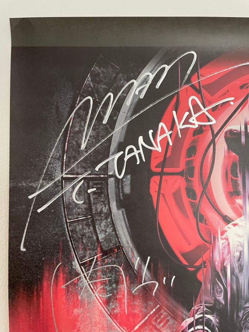 マンウィズ メンバー直筆サイン入りポスター