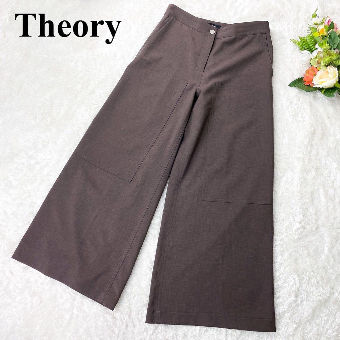 24SS✨ セオリー CARGO WIDE PNT J CRISP TWILL