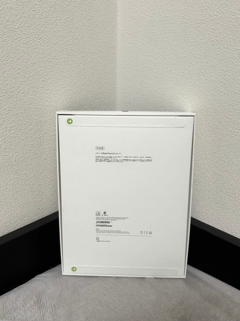 iPad Pro 13インチ 512GB 新品