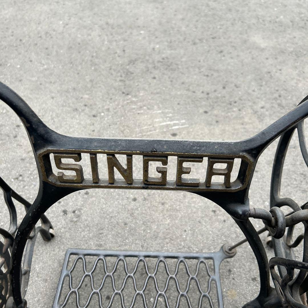 シンガー　網目ミシン脚　ミシン台　テーブル脚　アンティーク　レトロ　b11