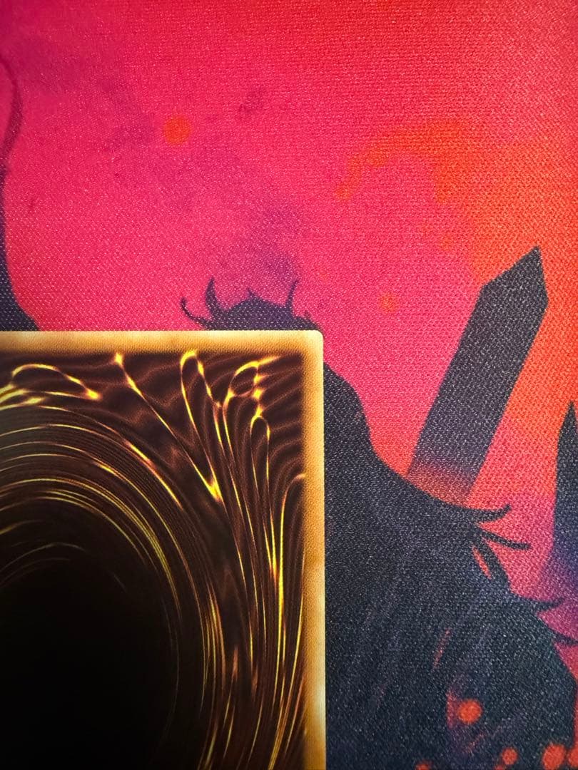 遊戯王 烙印竜アルビオン プリズマティックシークレットレア 日版