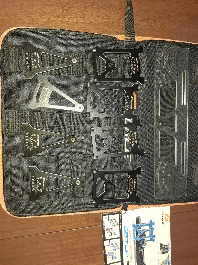 G-Force セットアップシステム 1/10ツーリング