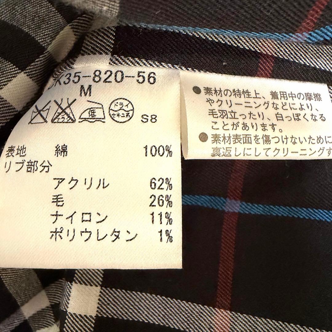 昌様　バーバリーブルーレーベル　M ブルゾン　ファー　ブラウン　チェック