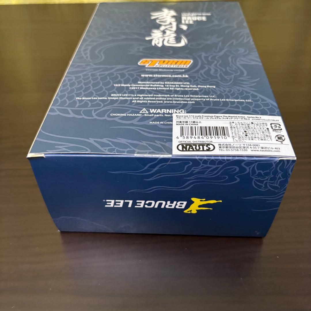 未開封　ブルース・リー　1/12 フィギュア　プレミアムフィギュアシリーズ