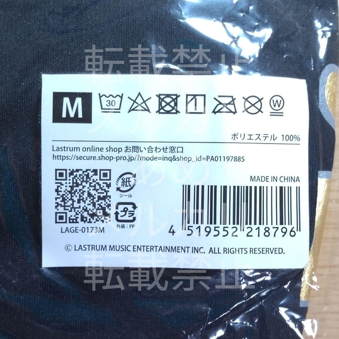 Official髭男dism 10周年 FC 限定 ベースボールシャツ Mサイズ