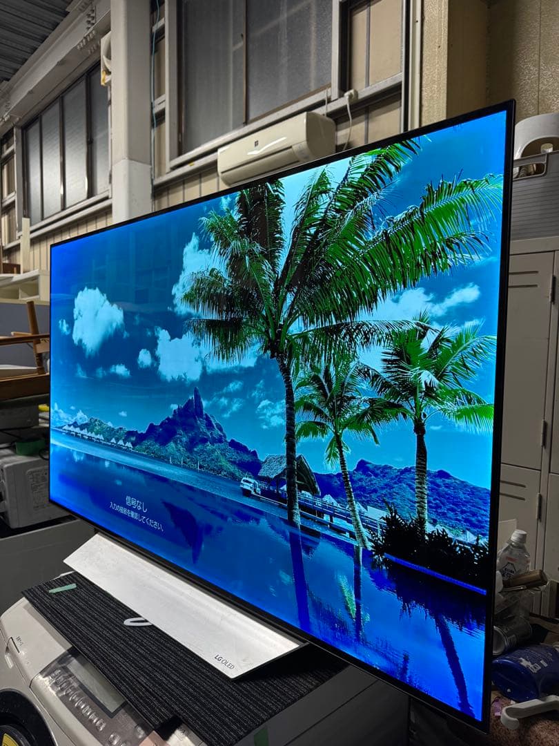 LG OLED55C7P 55V型 有機ELテレビ – 焼きつきあり2018年