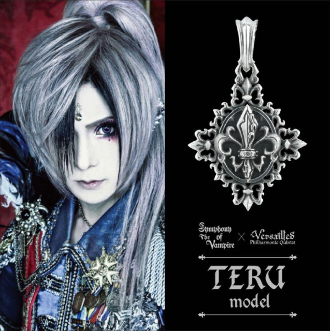 Versailles TERU シルバーペンダント　希少