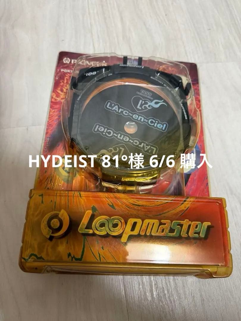 HYDEIST 81°様 6/6 購入 新品未開封 ハートに火をつけろ CD