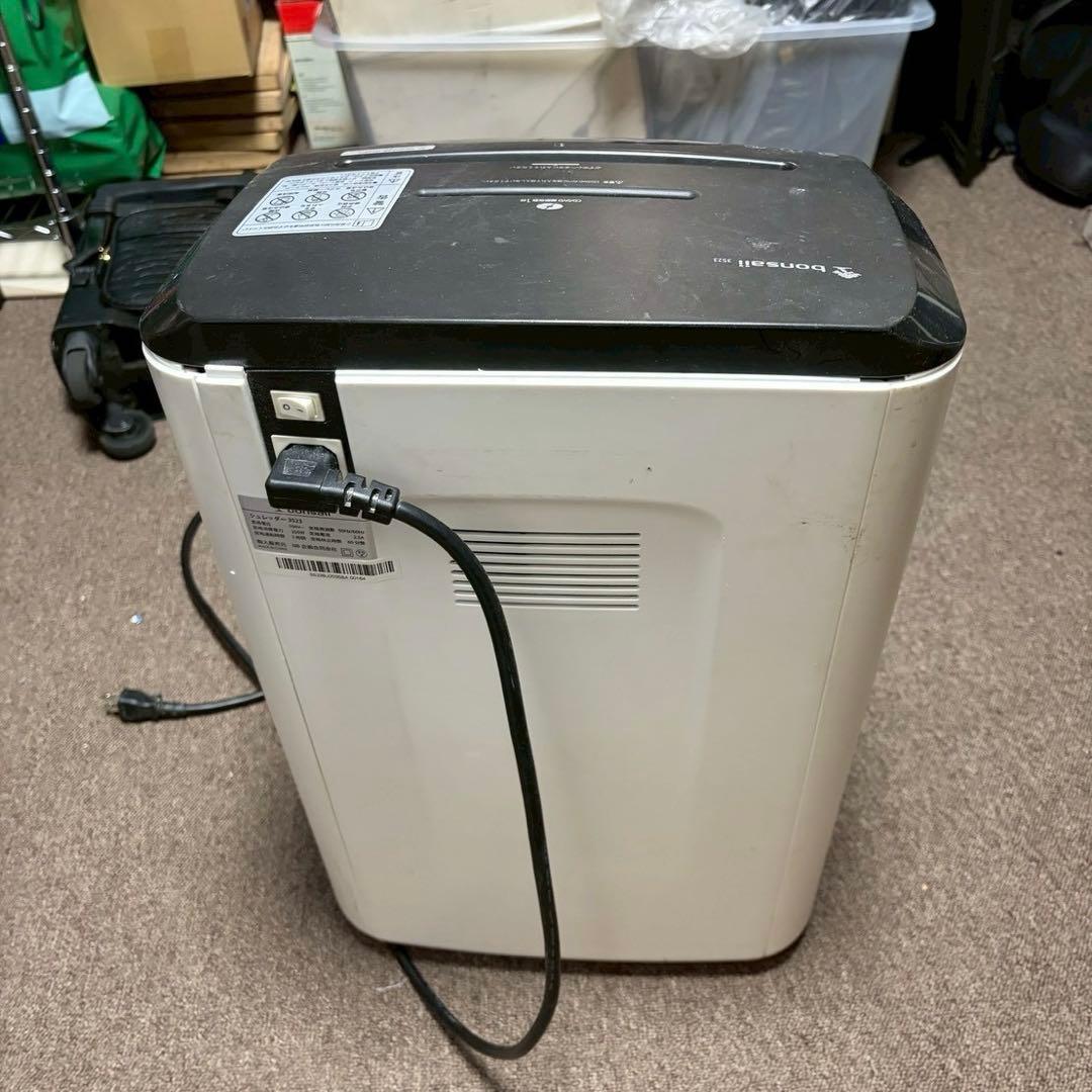 bonsail 家庭用シュレッダー コンパクト