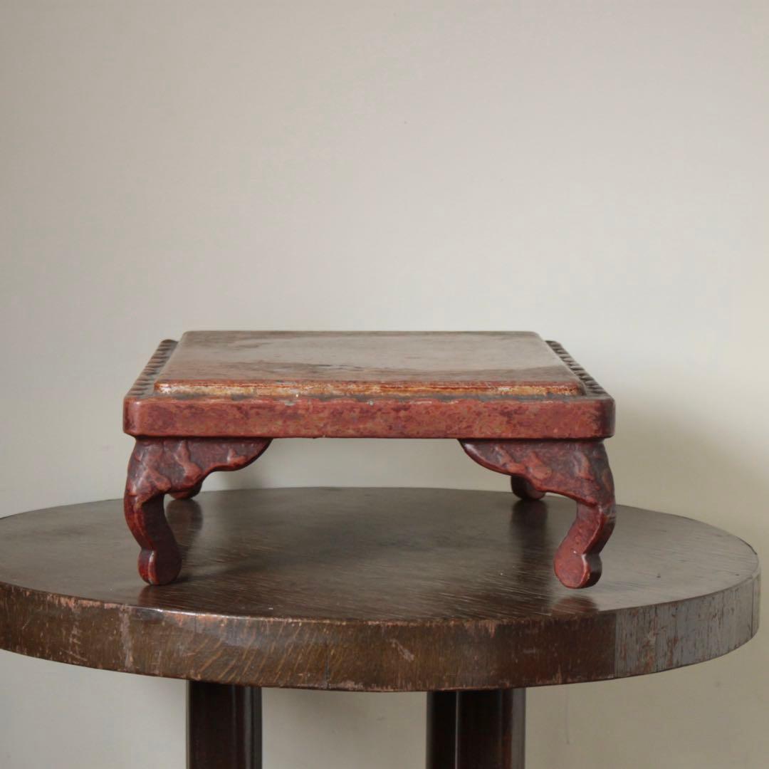 漆器 花台 卓 香炉台 古美術 古道具 アンティーク 中国美術