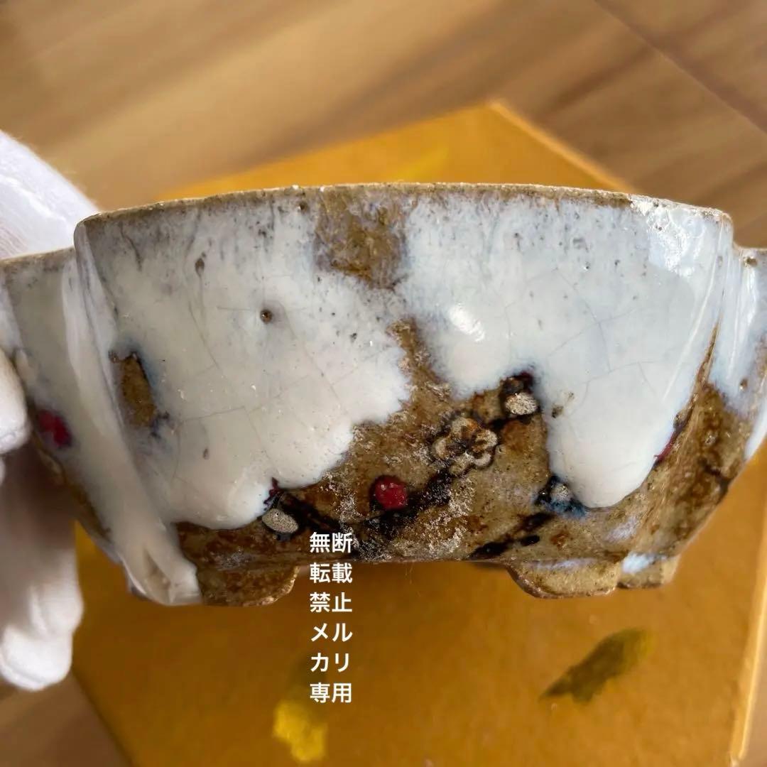 ミニ盆栽鉢　桑津香石　絵鉢　梅　鳥　雪　小品盆栽