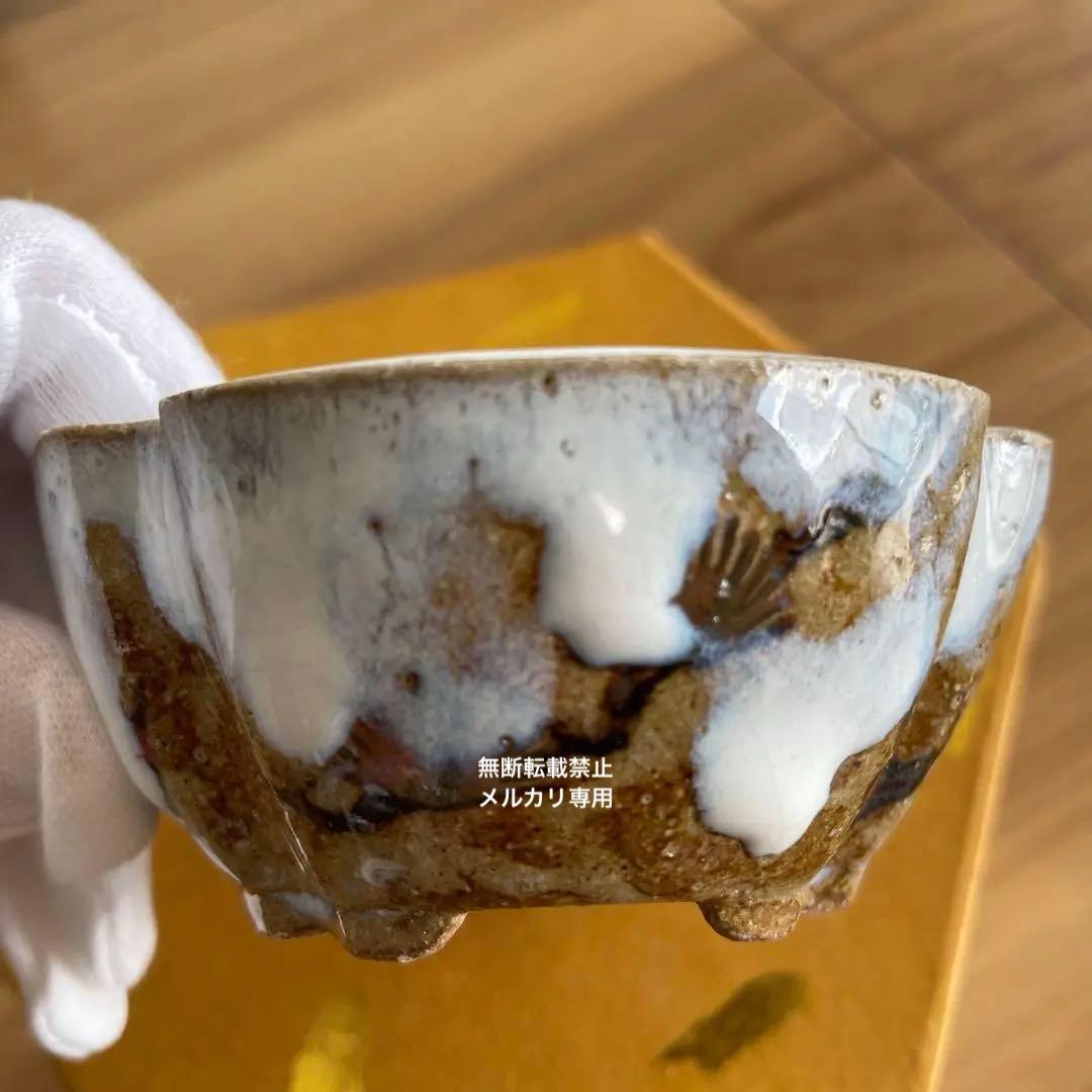 ミニ盆栽鉢　桑津香石　絵鉢　梅　鳥　雪　小品盆栽