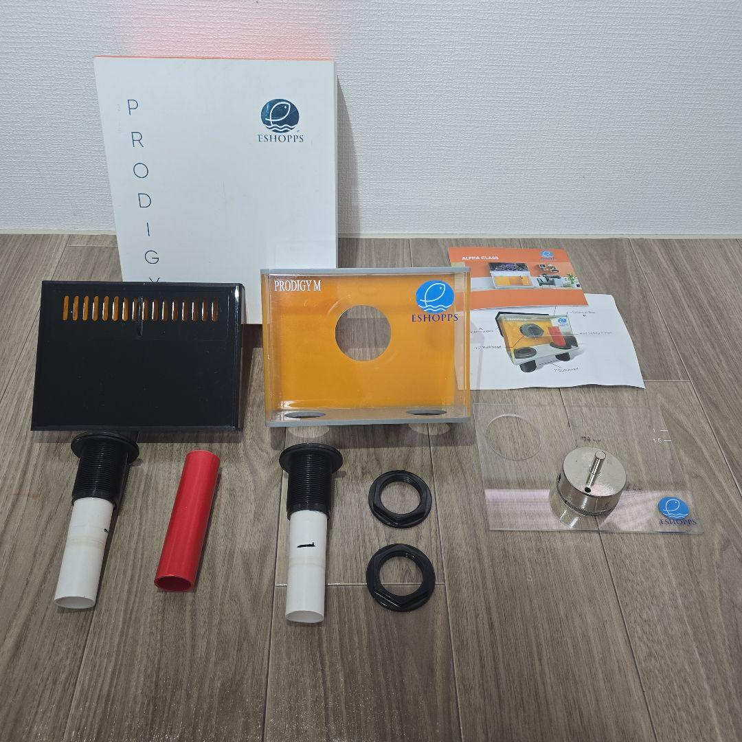 ESHOPPS PRODIGY MオーバーフローBOX 脱3重管