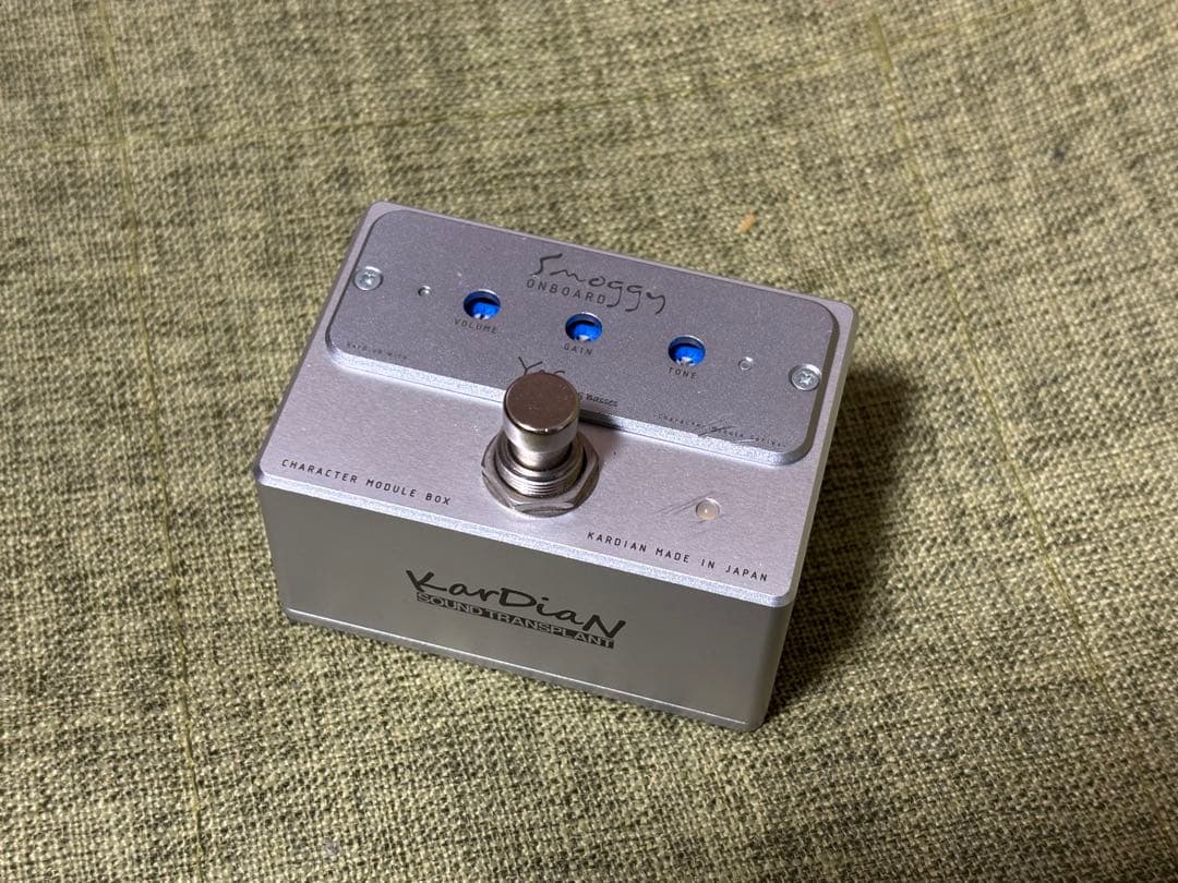 Y.O.S × KarDiaN Smoggy Onboard