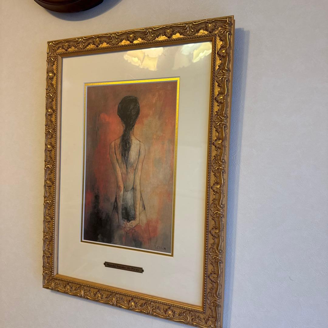 Suzuki Sonoko コレクション　ジャンセン　　後ろ姿の踊り子